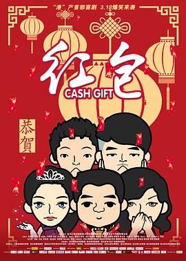 无言美女