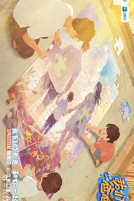 无言美女